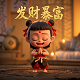 电子女友游戏结局